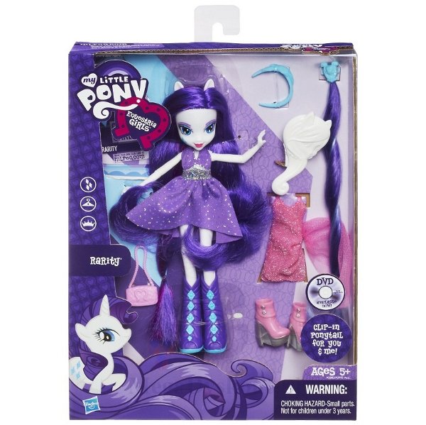 HASBRO - MLP - EUESTRIA - RARITY - AKCESORIA - A2995 - A5882